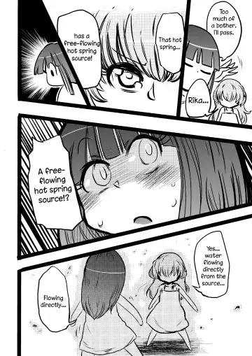 [Kiliu] Furude Yukemuri Rinkan Jiken! Fhentai - Page 3