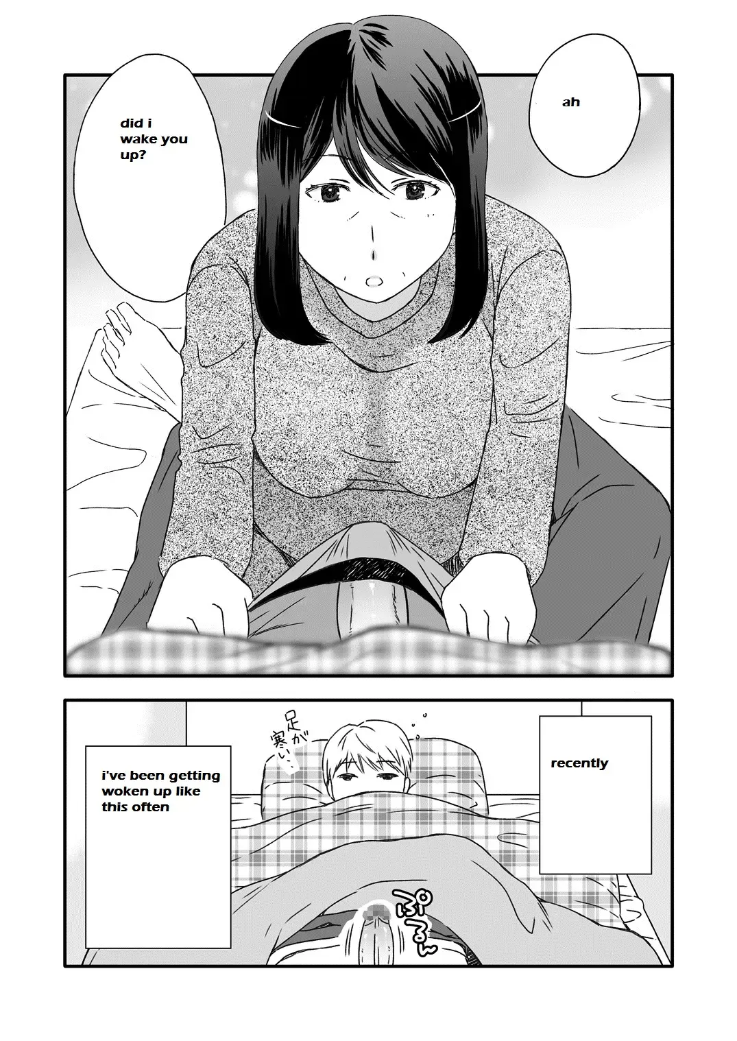 Read Kaasan to Koibito Seikatsu 5.5 | Life as Mother and Lover 5.5 - Fhentai.net