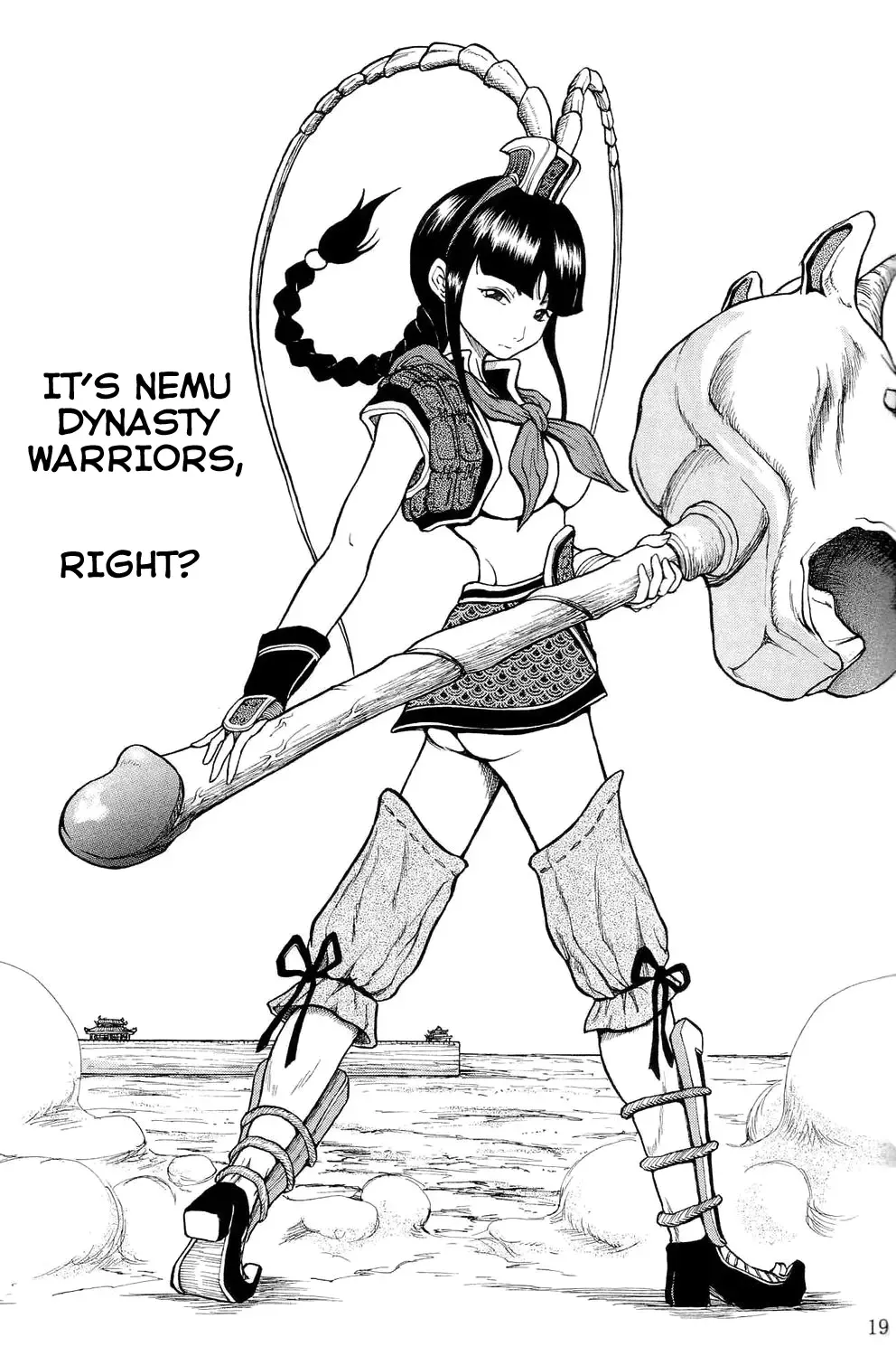 [Momochi Kouichi] Britin 1 Fhentai - Page 18