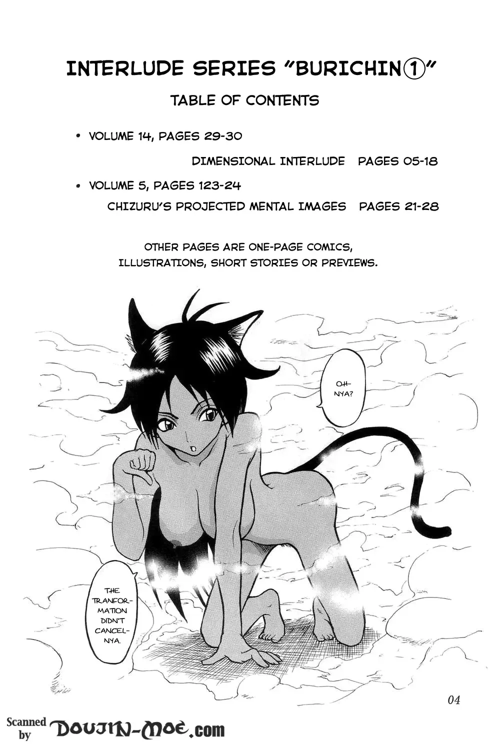 [Momochi Kouichi] Britin 1 Fhentai - Page 3