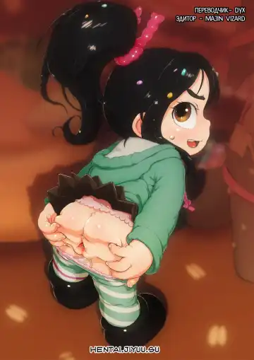 [Noise] Okashina Ko Fhentai - Page 17