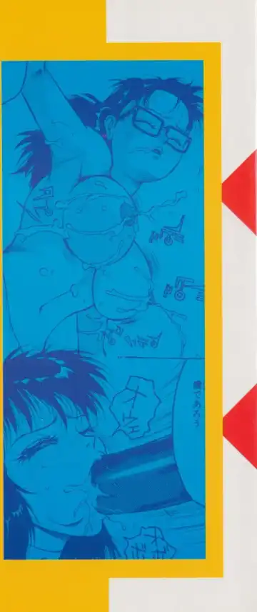 [Touma Ran] Final H Eruru Fhentai - Page 4