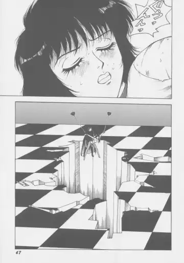 [Touma Ran] Final H Eruru Fhentai - Page 74