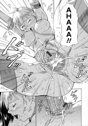 [Aki Matsuri] Immoral Venus Fhentai - Page 180