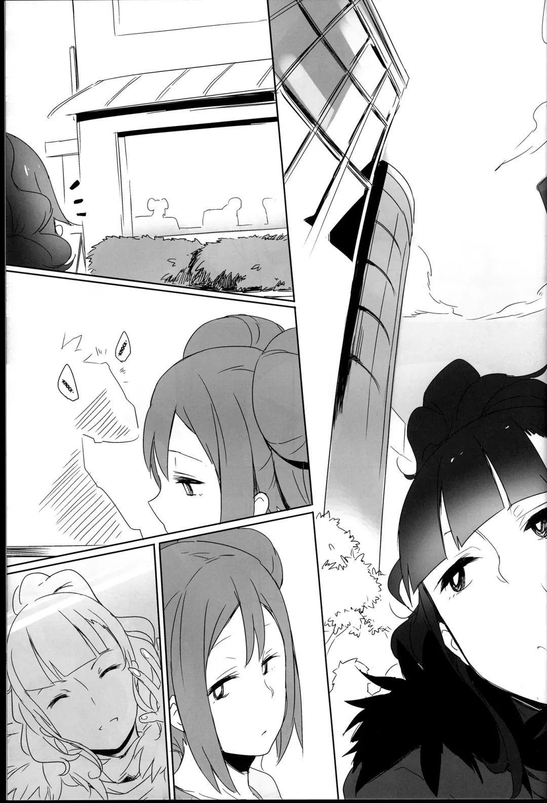 [Kawaisaw] Sweet Collapse Fhentai - Page 17