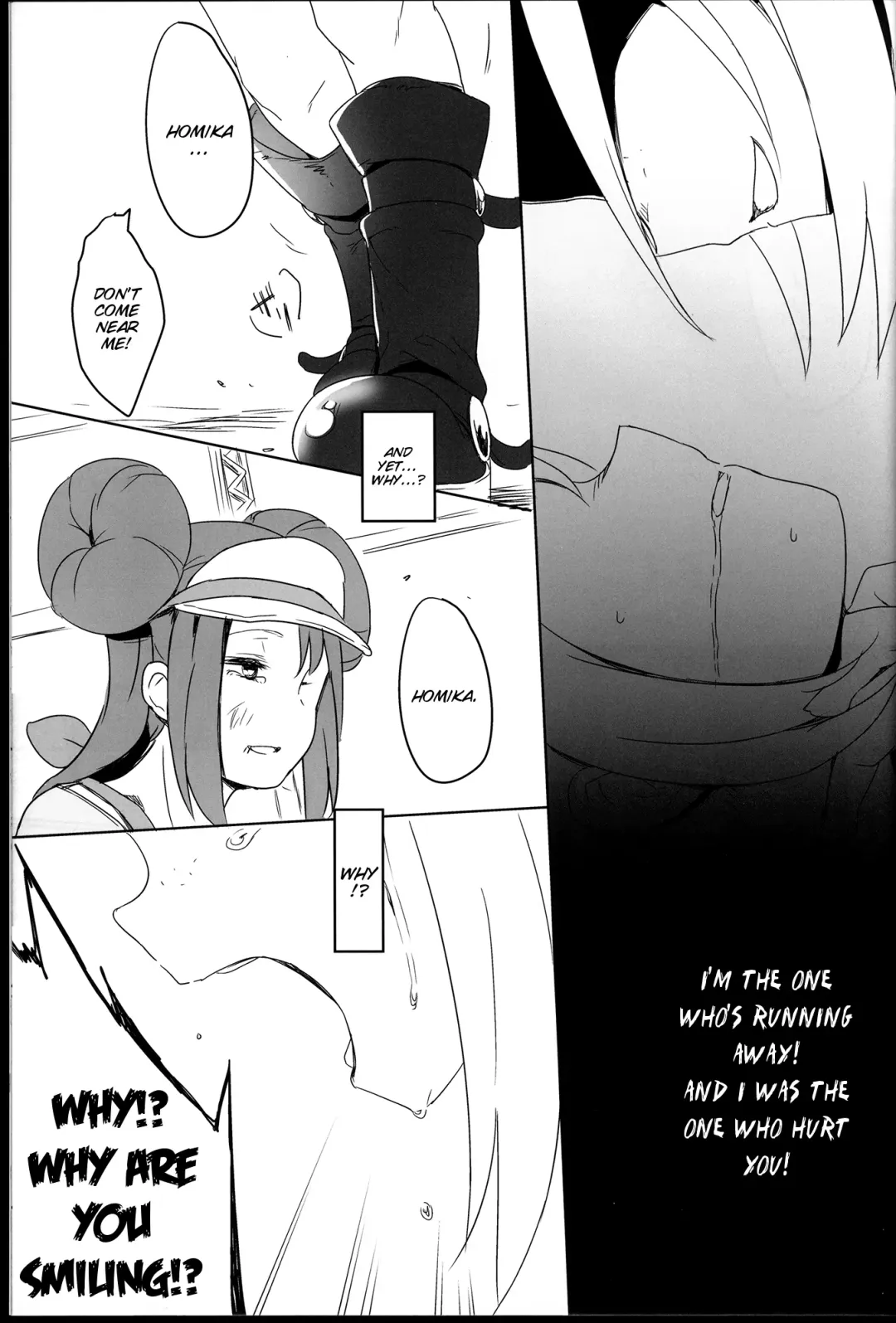 [Kawaisaw] Sweet Collapse Fhentai - Page 25