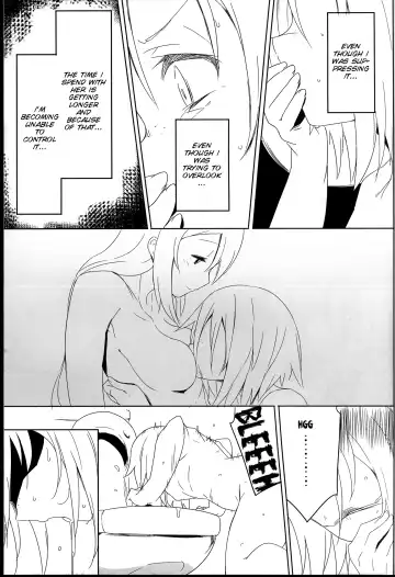 [Kawaisaw] Sweet Collapse Fhentai - Page 13