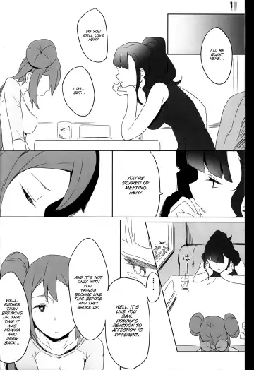 [Kawaisaw] Sweet Collapse Fhentai - Page 18