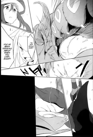 [Kawaisaw] Sweet Collapse Fhentai - Page 21