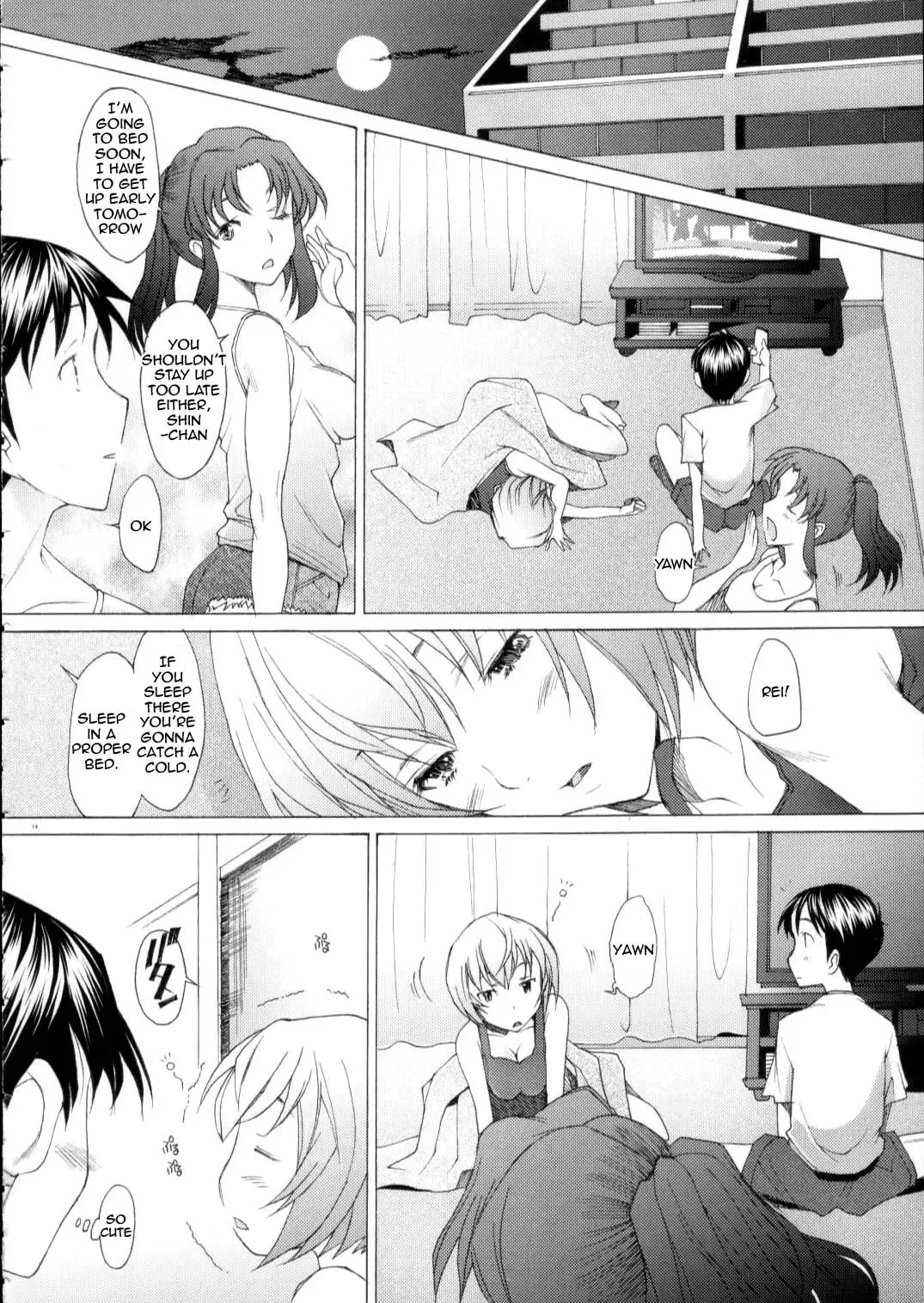 [Sakai Hamachi] EDEN -Rei9- Fhentai - Page 13