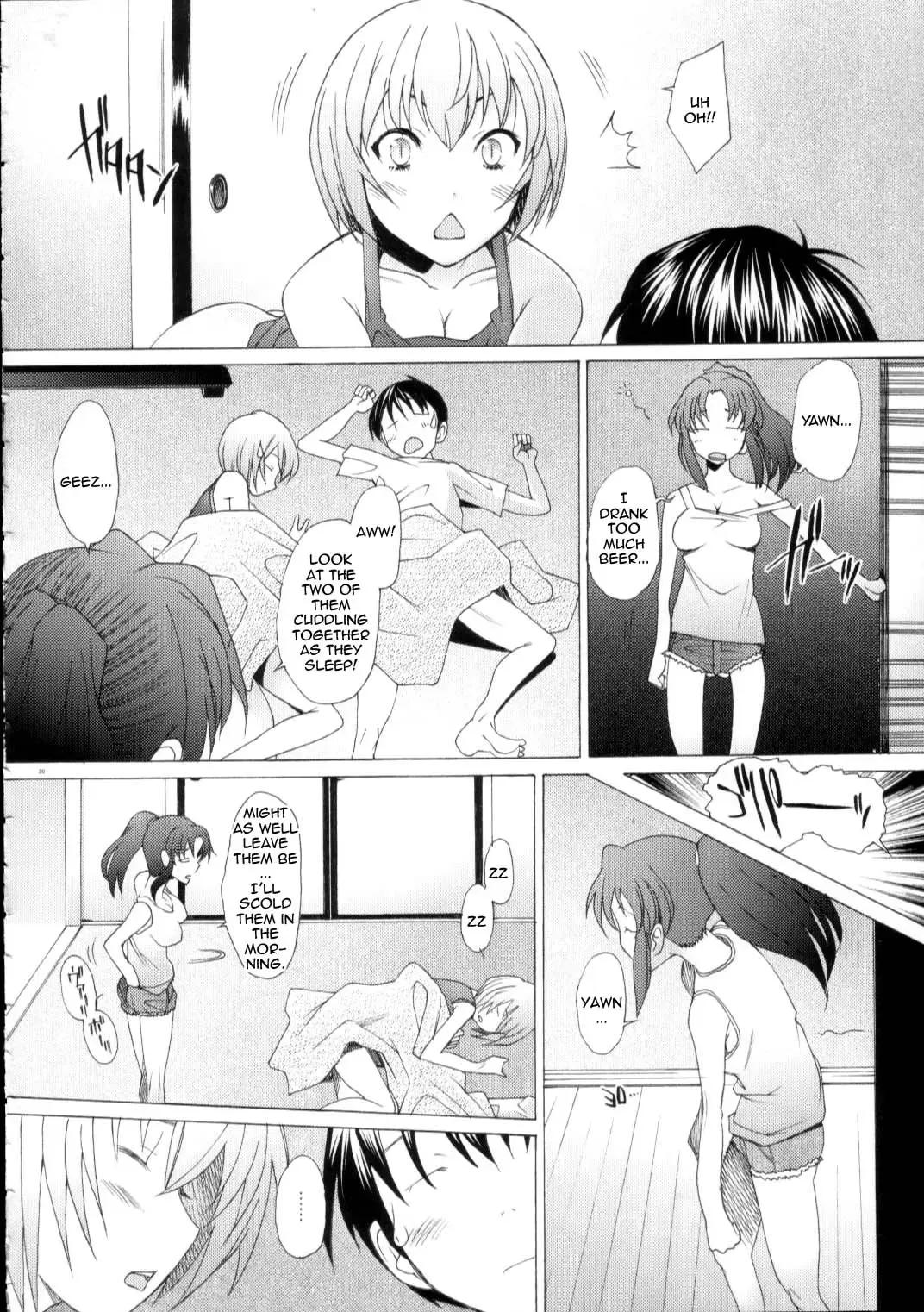 [Sakai Hamachi] EDEN -Rei9- Fhentai - Page 19