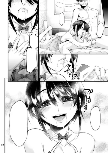 [Shiroo] Anata no Doutei, Boku ni Itadakemasu ka? Fhentai - Page 31