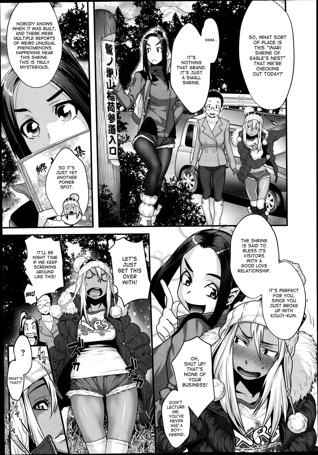 [Koyanagi Royal] Ghost Story - The Bewildering Forest Fox Palace Fhentai - Page 3