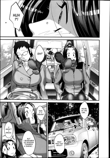 [Koyanagi Royal] Ghost Story - The Bewildering Forest Fox Palace Fhentai - Page 37