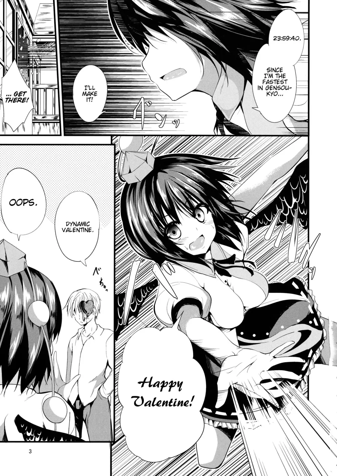 [Ma-sa] Nama Choco | Raw Choco Fhentai.net - Page 2