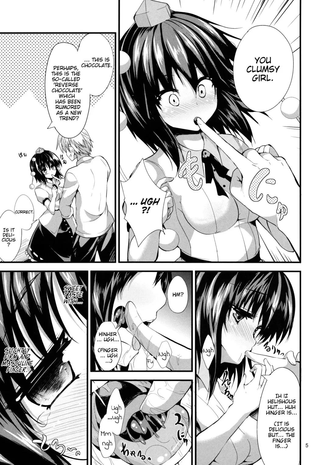 [Ma-sa] Nama Choco | Raw Choco Fhentai.net - Page 4