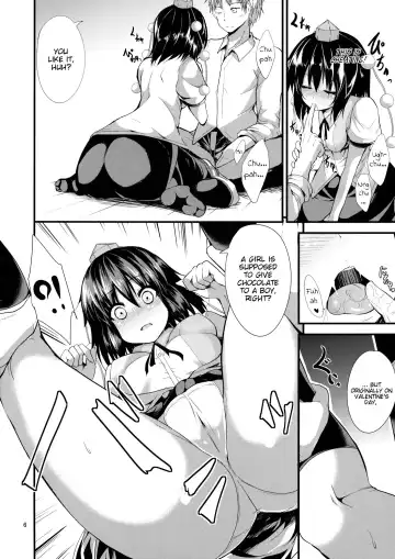 [Ma-sa] Nama Choco | Raw Choco Fhentai.net - Page 5