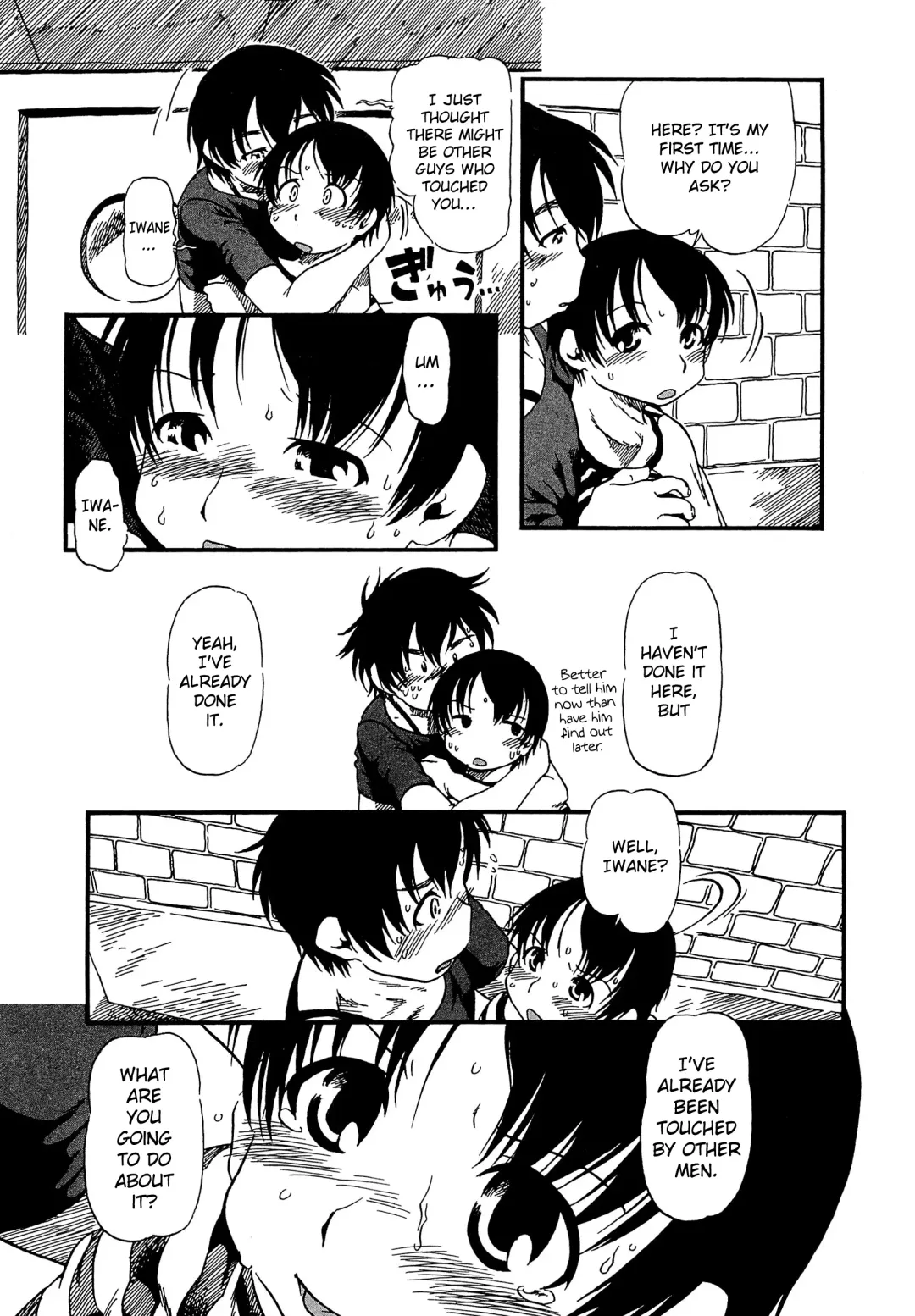 [Horihone Saizou] Molly House Fhentai - Page 45
