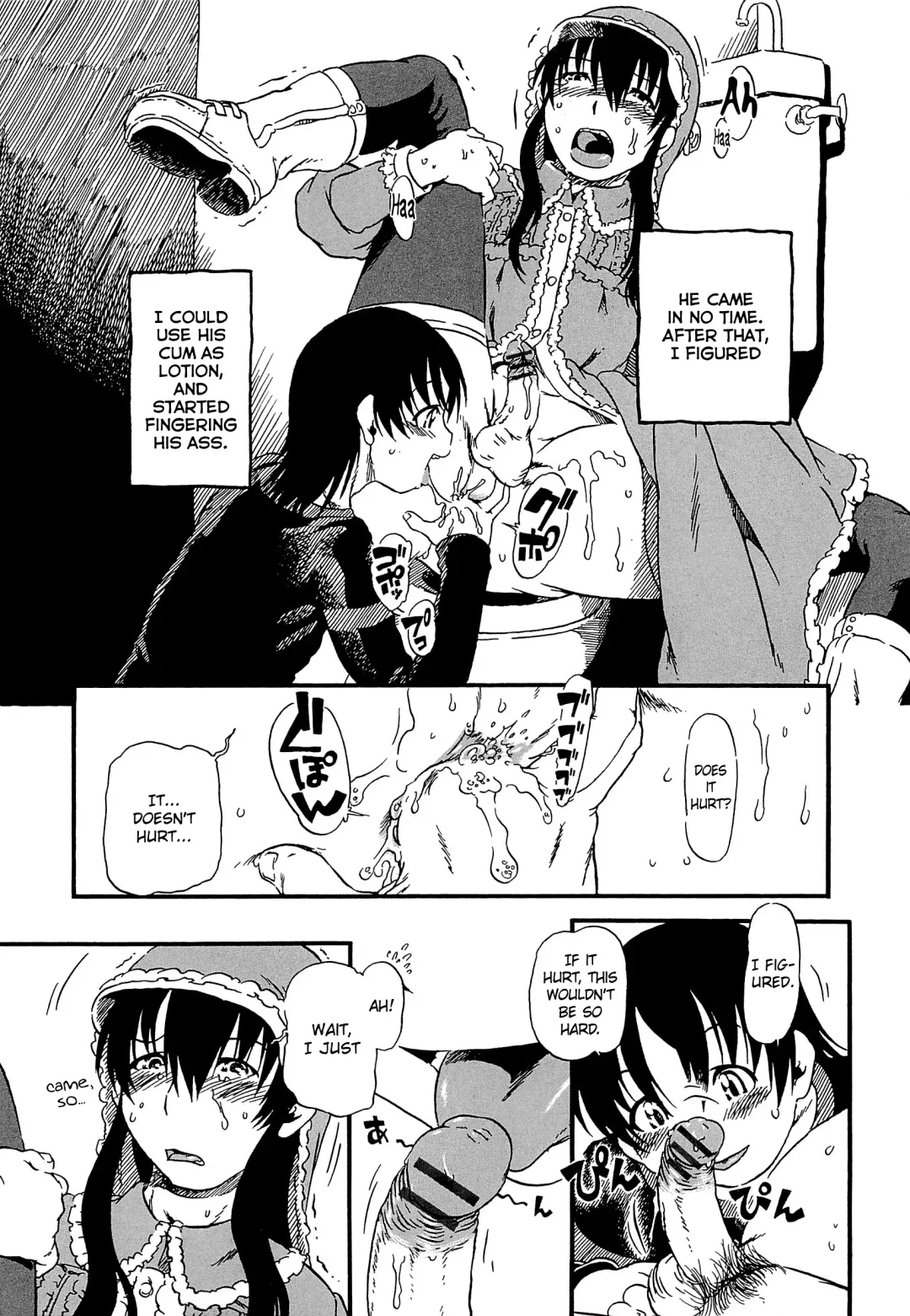 [Horihone Saizou] Molly House Fhentai - Page 53