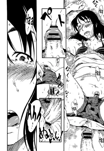 [Horihone Saizou] Molly House Fhentai - Page 26