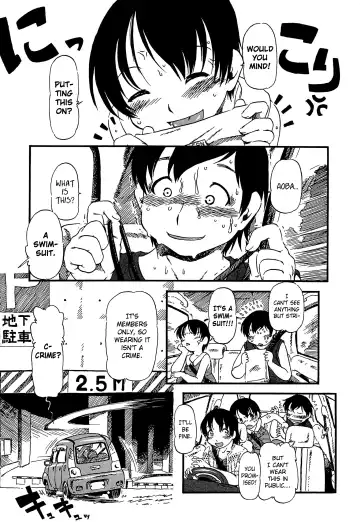 [Horihone Saizou] Molly House Fhentai - Page 37