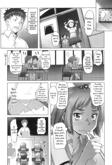 [Asaki Takayuki] Shougono Ch.1 Fhentai.net - Page 6