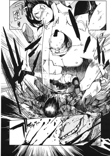 [F4u] Iinchou wa Bokkoboko Kanzenban!!!!! Fhentai.net - Page 15