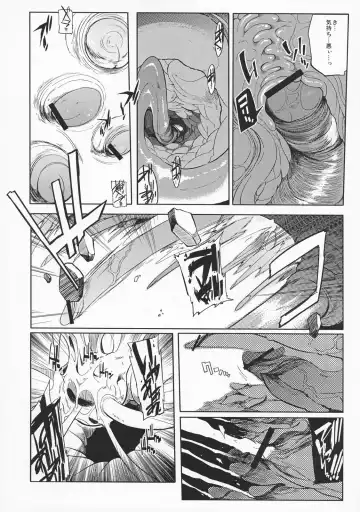 [F4u] Iinchou wa Bokkoboko Kanzenban!!!!! Fhentai.net - Page 43