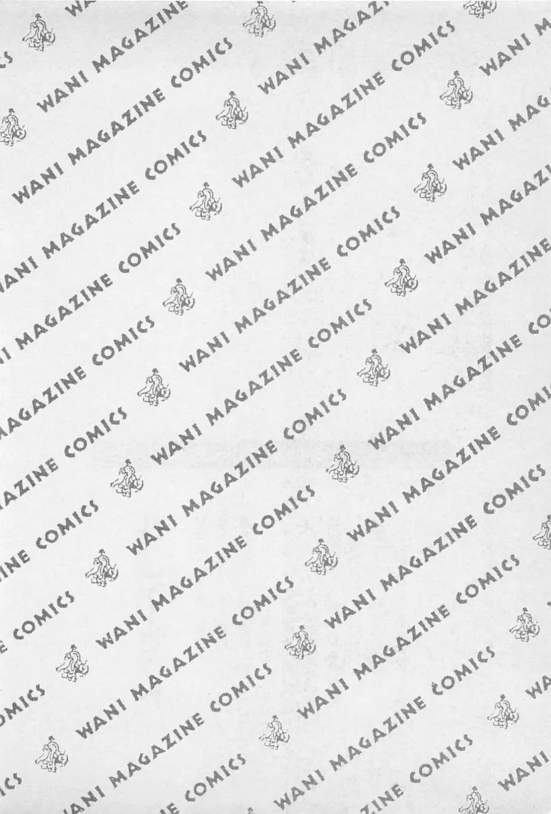 [Uramac] Happy-Set Fhentai - Page 212