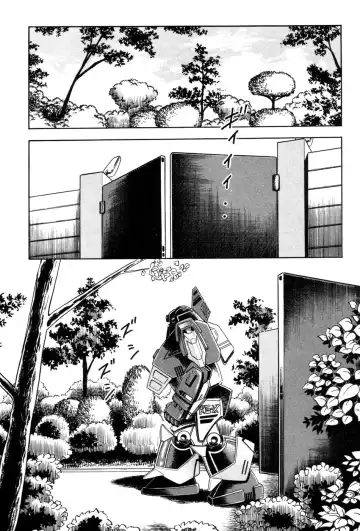 [Goblin] 哈っ哈ー哈っ!! Fhentai - Page 124