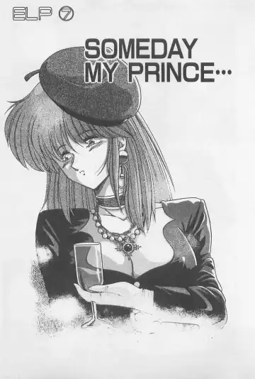 [Hindenburg] Muchimuchi Patrol Fhentai - Page 105