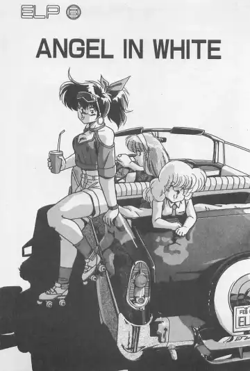 [Hindenburg] Muchimuchi Patrol Fhentai - Page 117