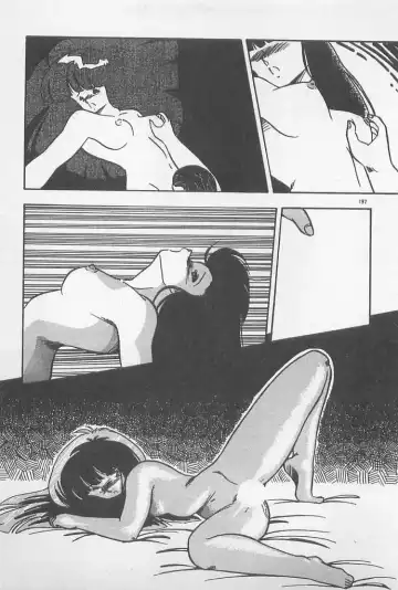 [Hindenburg] Muchimuchi Patrol Fhentai - Page 197