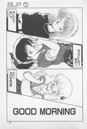 [Hindenburg] Muchimuchi Patrol Fhentai - Page 7