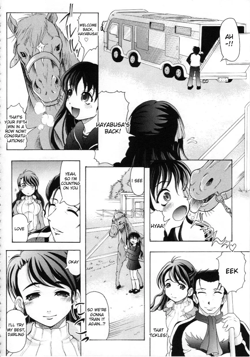 [Jinbo Hitode] Aru Kyuusha no Ichinichi | A Day In A Certain Stable Fhentai - Page 2