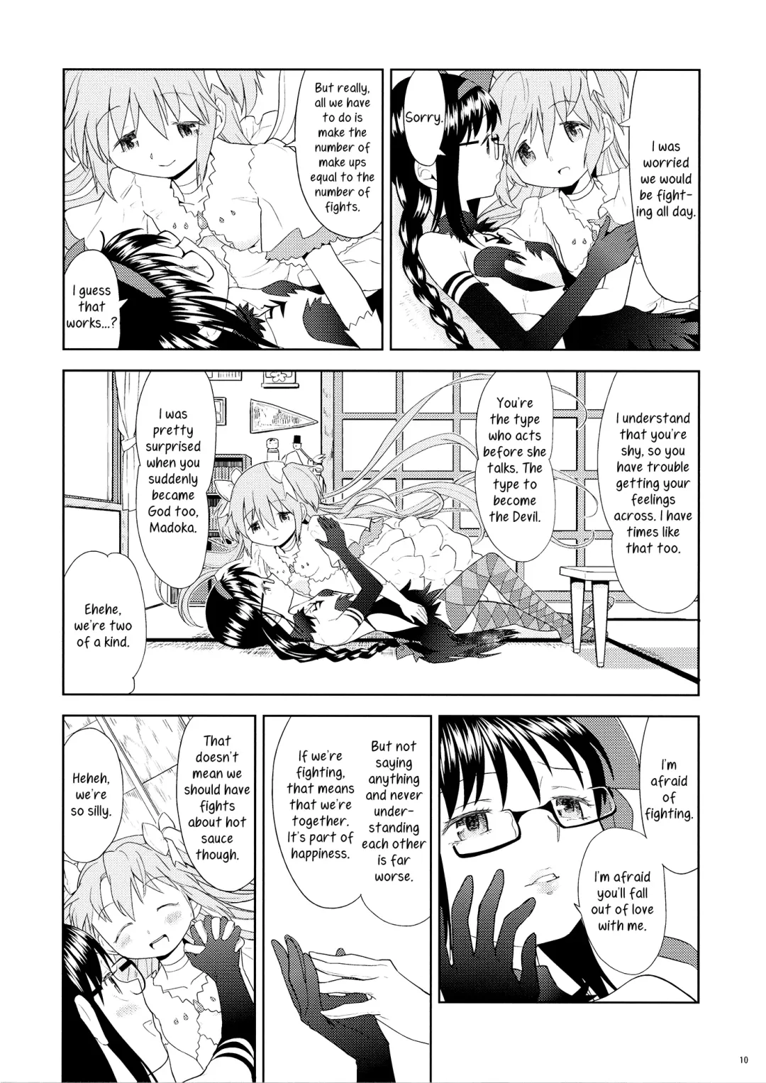 [Ayane] Yojouhan Ouroboros Futari | Tatami Ouroboros Duo Fhentai - Page 11