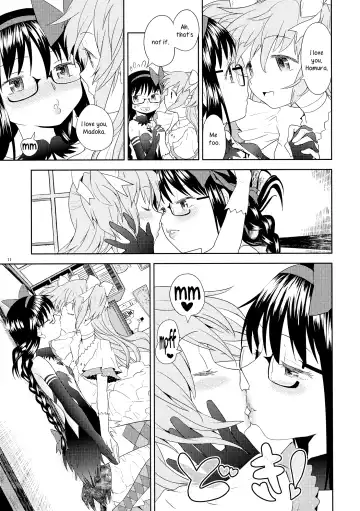 [Ayane] Yojouhan Ouroboros Futari | Tatami Ouroboros Duo Fhentai - Page 12