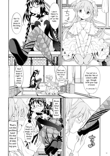 [Ayane] Yojouhan Ouroboros Futari | Tatami Ouroboros Duo Fhentai - Page 13