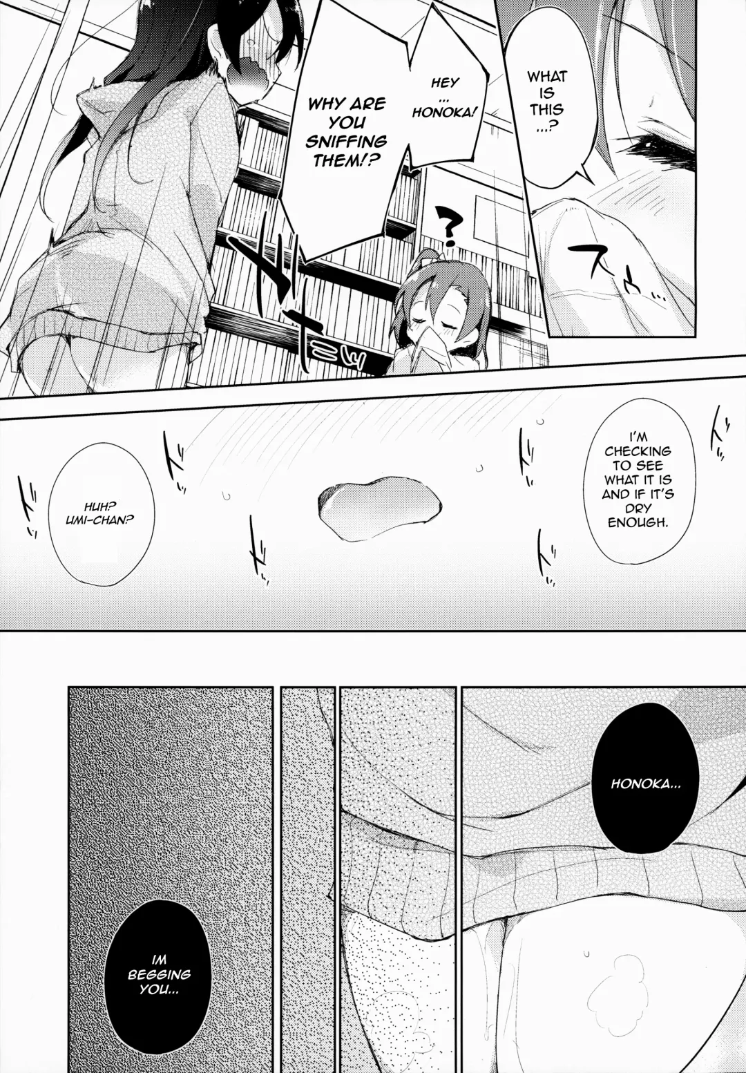 [Minase Syu] CHERRY PiCKING DAYS Fhentai - Page 10
