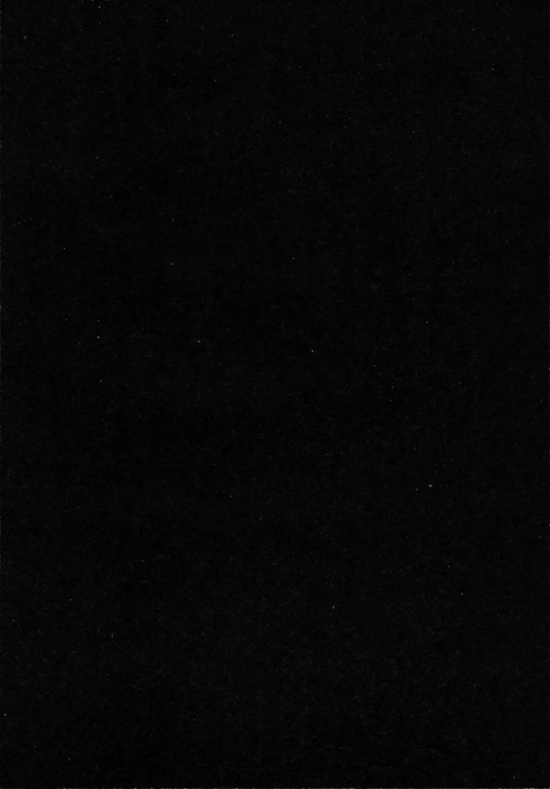 [Minase Syu] CHERRY PiCKING DAYS Fhentai - Page 3