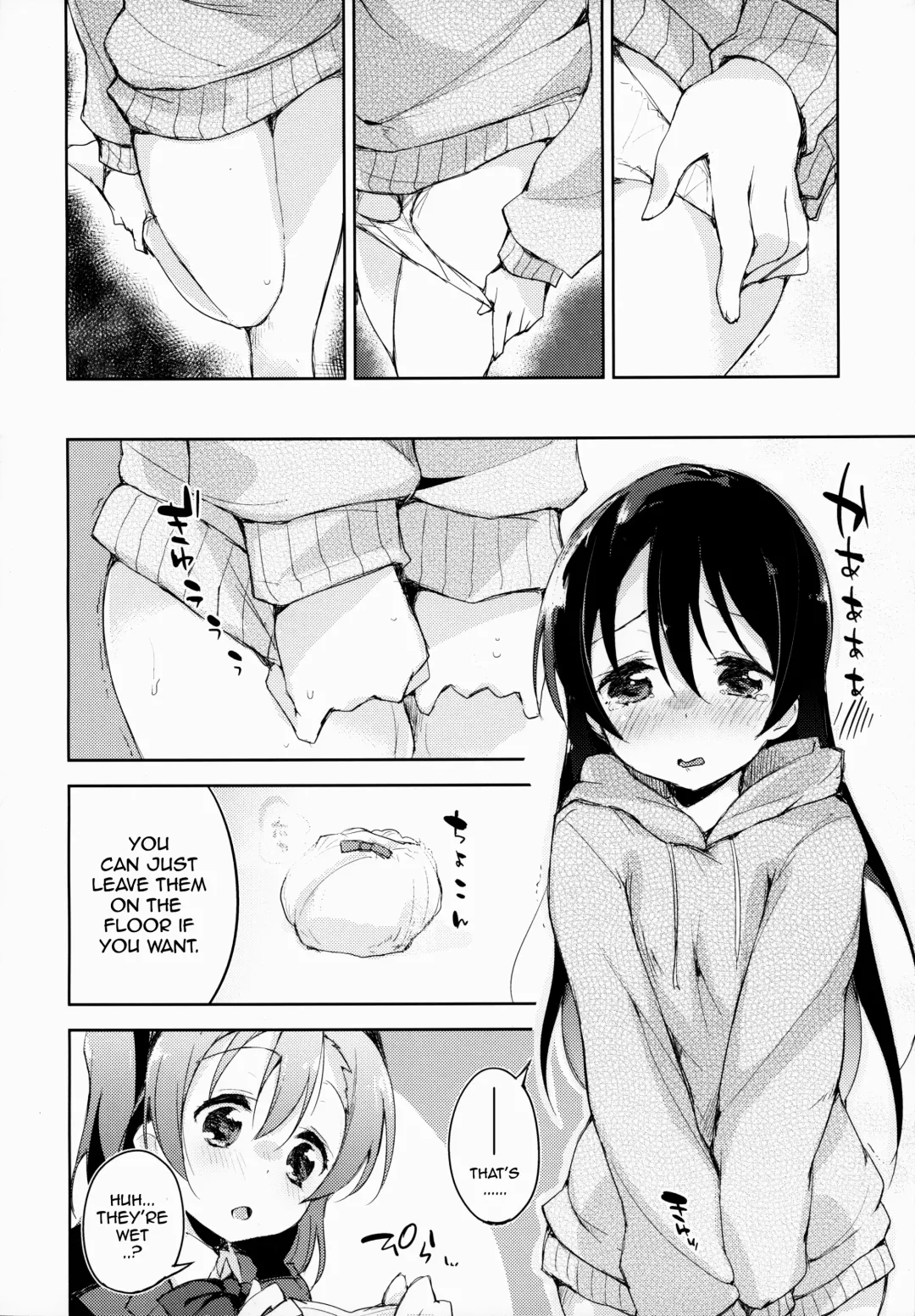 [Minase Syu] CHERRY PiCKING DAYS Fhentai - Page 9