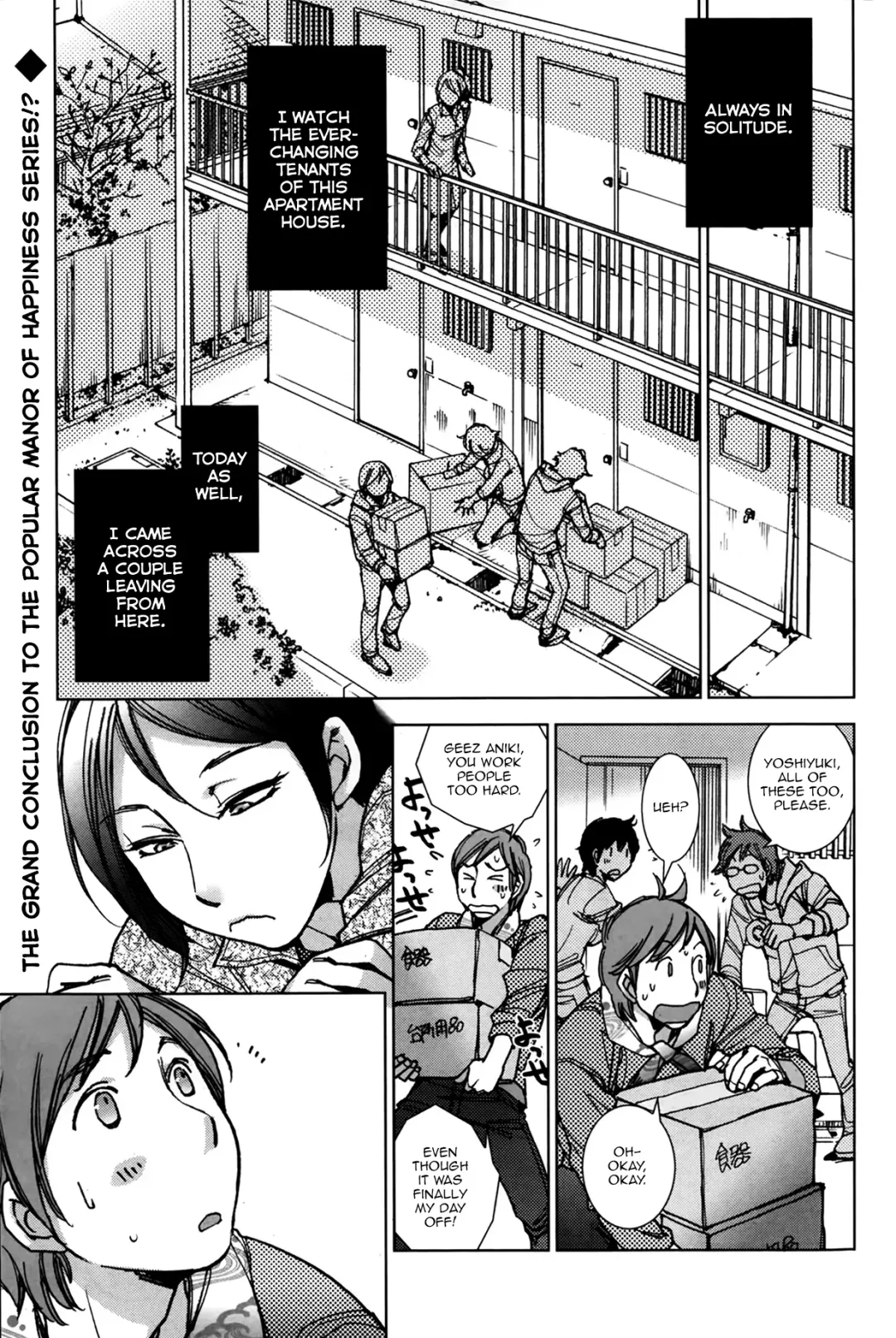 [Kerorin] Shiawasesou no Yasashii Yuurei | Gentle Ghost of the Manor of Happiness Fhentai - Page 1