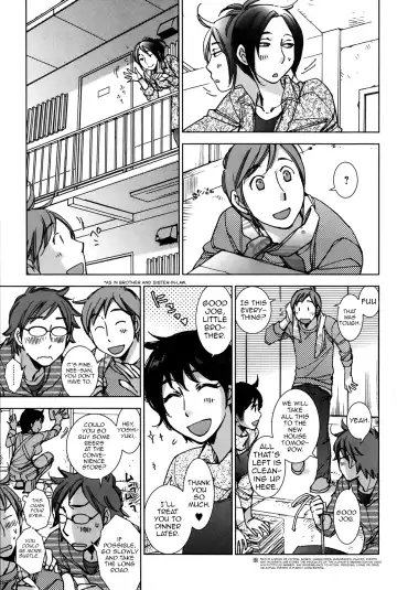 [Kerorin] Shiawasesou no Yasashii Yuurei | Gentle Ghost of the Manor of Happiness Fhentai - Page 3