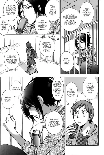 [Kerorin] Shiawasesou no Yasashii Yuurei | Gentle Ghost of the Manor of Happiness Fhentai - Page 7