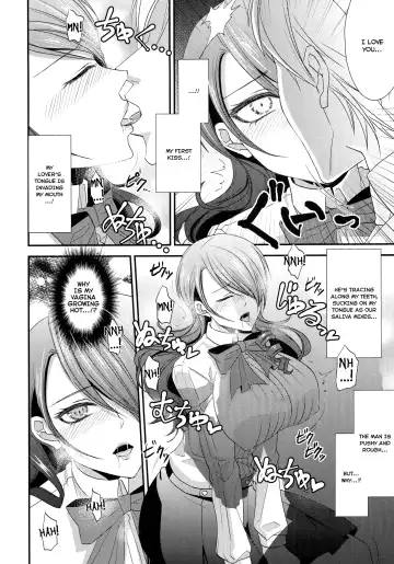 [Shibuki Oroshi] Konzen Koushou Fhentai - Page 9