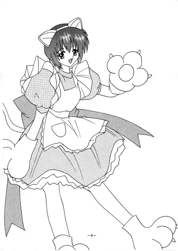 [Rokudou Ashura] Dengeki C's Bakachin Fhentai - Page 4