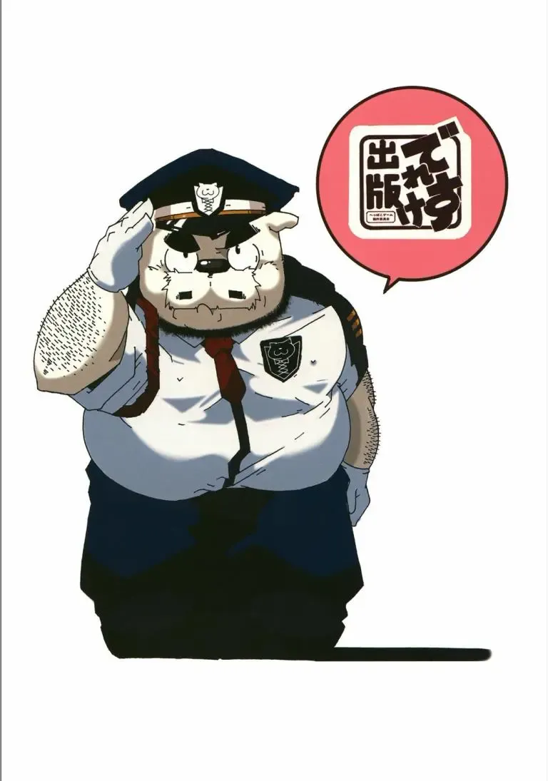 [Heppoko Taro] Nyanpaasu Keibihoshou Kabushikigaisha Fhentai - Page 26