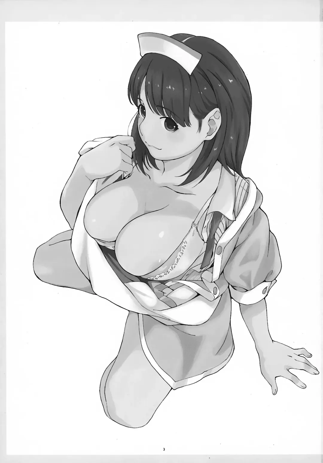 [Arai Kei] Negative Love 2/3 Fhentai - Page 2