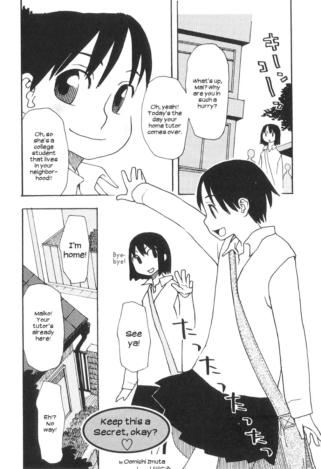 [Kudou Hisashi] Naisho ni Shite ne | Keep this a Secret, okay Fhentai.net - Page 1