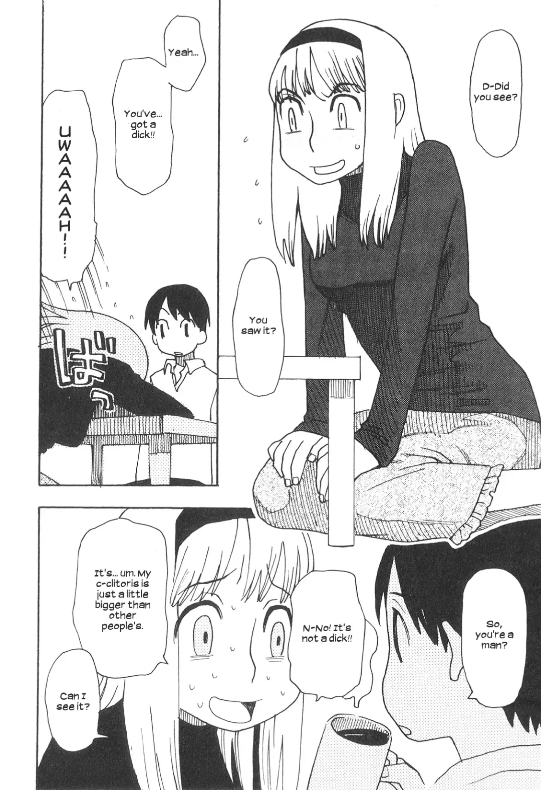 [Kudou Hisashi] Naisho ni Shite ne | Keep this a Secret, okay Fhentai.net - Page 4